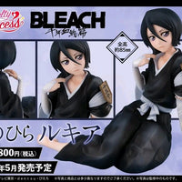 PREORDER Megahouse - Melty Princess BLEACH: Thousand-Year Blood War Palm size Rukia