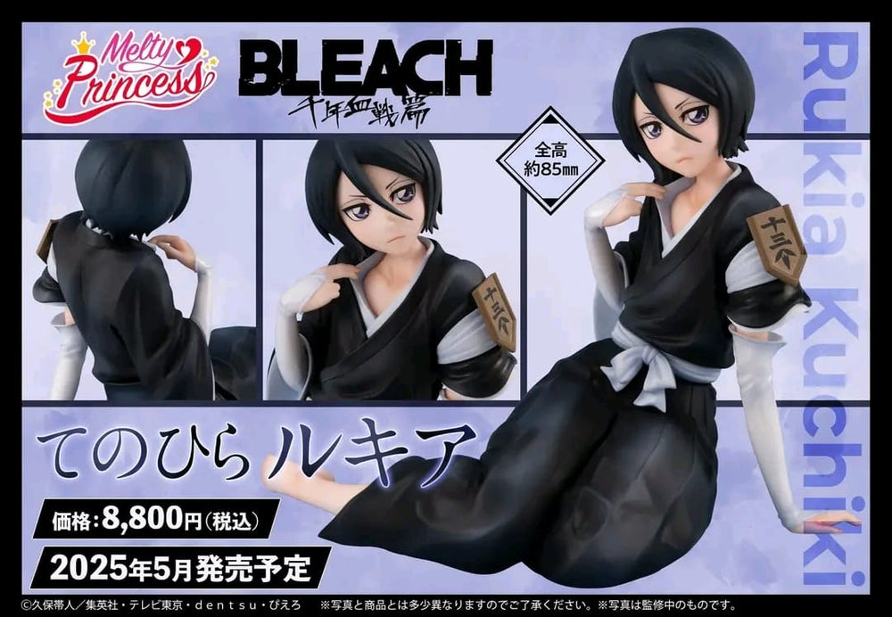 PREORDER Megahouse - Melty Princess BLEACH: Thousand-Year Blood War Palm size Rukia