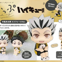 PREORDER Megahouse - Lookup Haikyu!! Kotaro Bokuto Uniform ver.