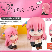 PREORDER Megahouse - Lookup Bocchi the Rock! Hitori Goto (Repeat)