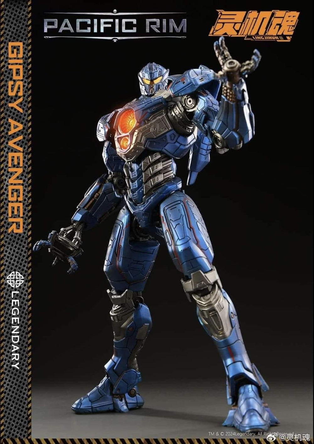 PREORDER Mety toyz LingliHUn - Pacific Rim Gipsy Avenger