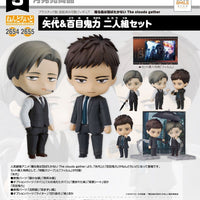 PREORDER Nendoroid: Yashiro & Chikara Domeki Set