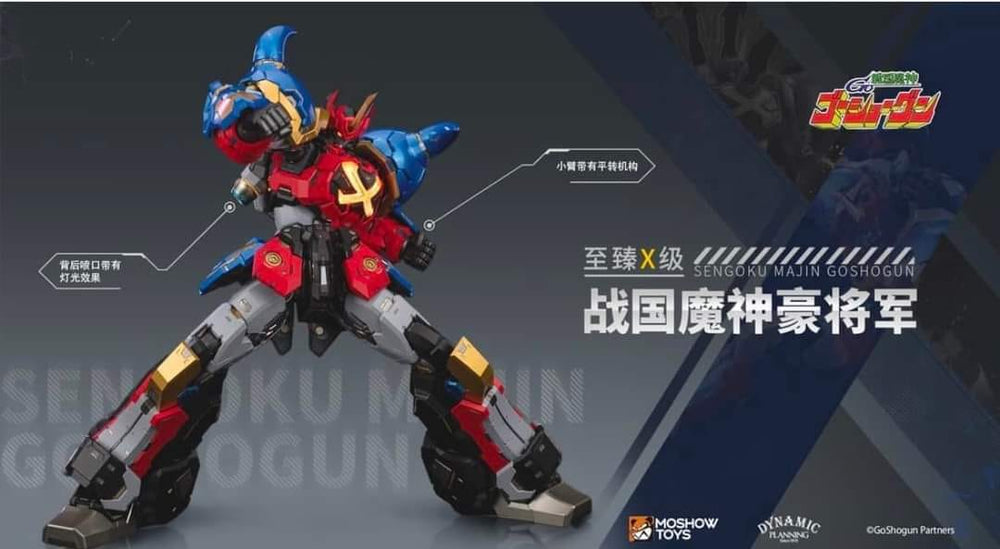 PREORDER Moshow - Noble Class X Seneoku machine GoShogun