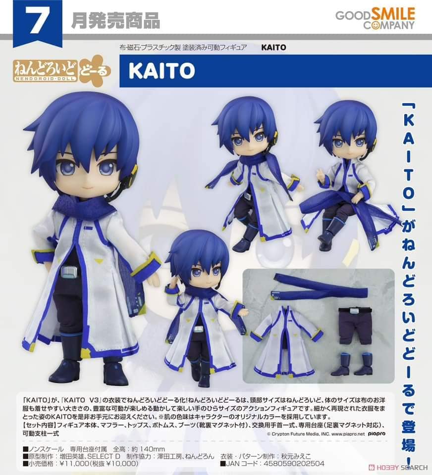 PREORDER Nendoroid Doll KAITO