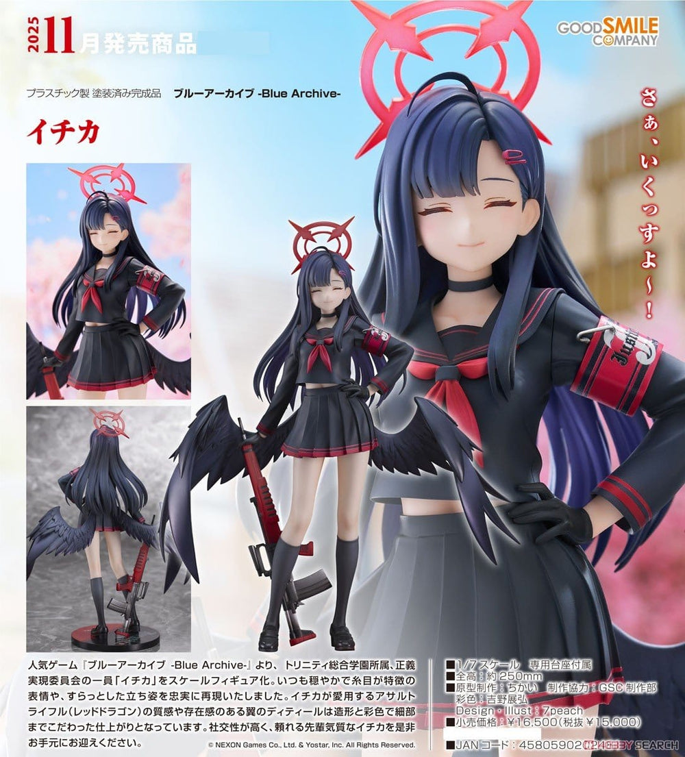 PREORDER Good Smile Company - Ichika