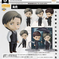 PREORDER Nendoroid Yashiro