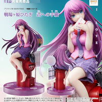 PREORDER Good Smile Arts Shanghai - Hitagi Senjyogahara: Letter to You