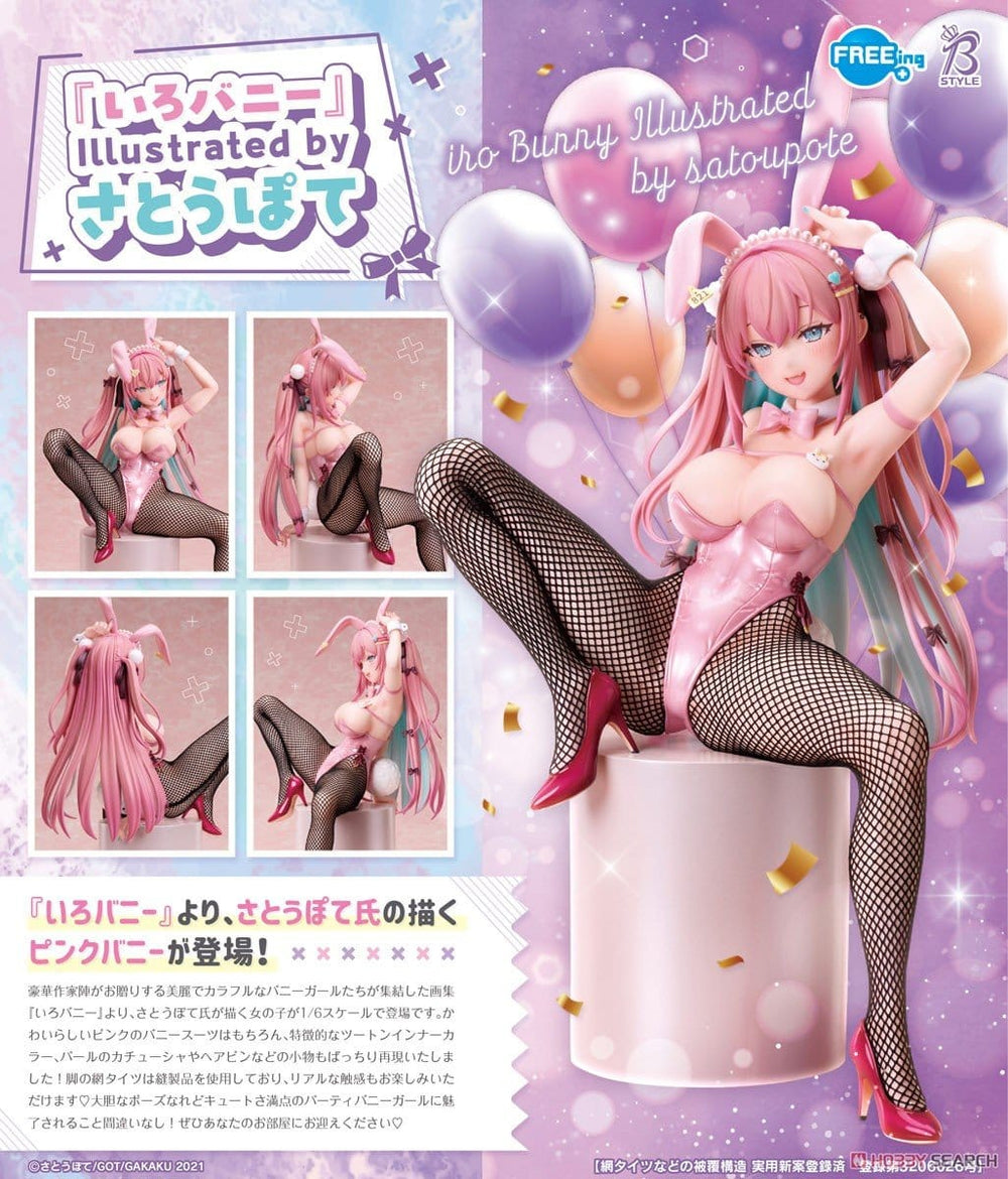 PREORDER Freeing x Union Creative - B-style iro Bunny Illustrated by satoupote Pre-painted Complete Figure