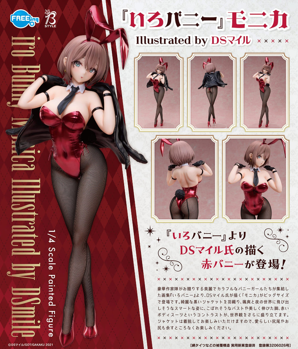 PREORDER Freeing x Union Creative - B-style ino Bunny Monica Illustrated by DSmile Pre-painted Complete Figure