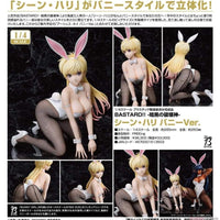 PREORDER FREEing Bastard!! -Heavy Metal, Dark Fantasy--Ver.
Sean Ari: Bunny Ver.