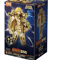 PREORDER BLOCKS (WHITE) 75002 Saint Seiya - Aries In [Champion Class] Model Kit