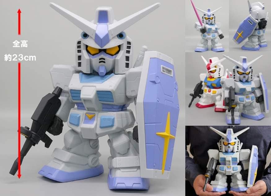 PREORDER Bandai - Jumbo Sofvi SD G3 Gundam