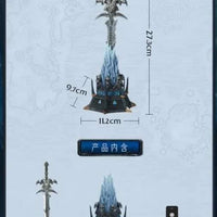 PREORDER Blizzard 27.3cm World of Warcraft 20th Anniversary Frostmourne Metal Replica