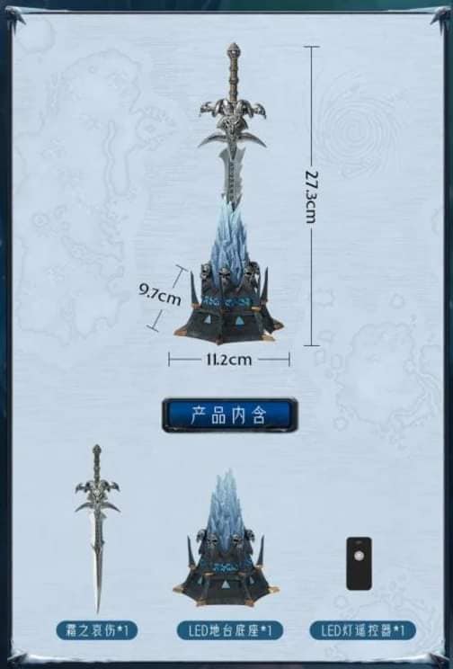 PREORDER Blizzard 27.3cm World of Warcraft 20th Anniversary Frostmourne Metal Replica