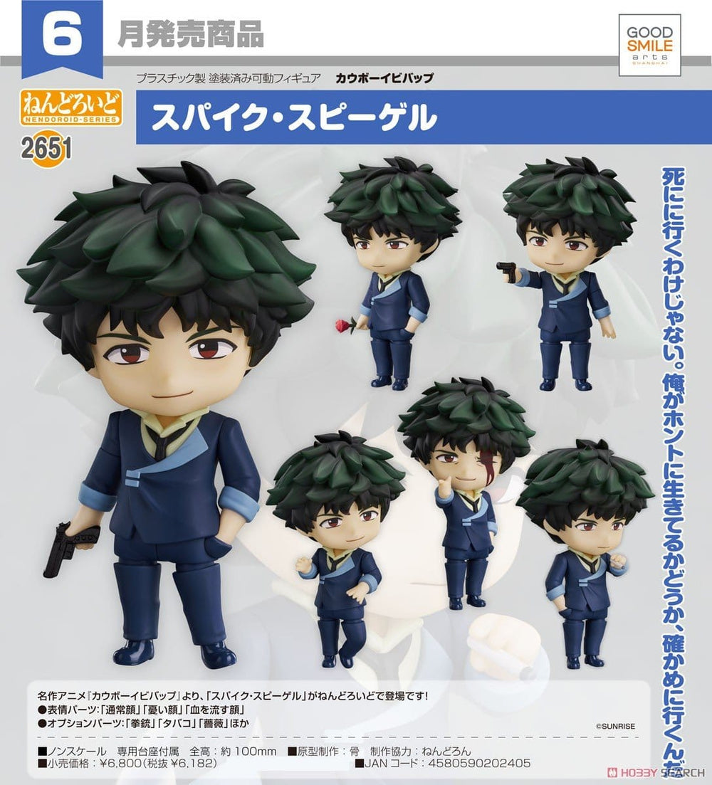 PREORDER Nendoroid Spike Spiegel