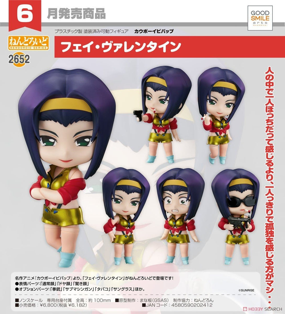 PREORDER Nendoroid Faye Valentine