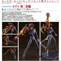 PREORDER Good Smile Company - PLAMATEA Kazuma: Second Form