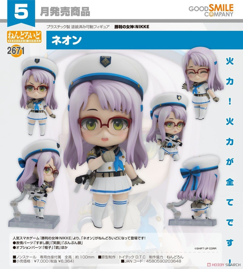 PREORDER Nendoroid Neon