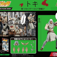 PREORDER DIG Co., Ltd. - "DIGACTION ""Fist of the North Star"" TOKI"