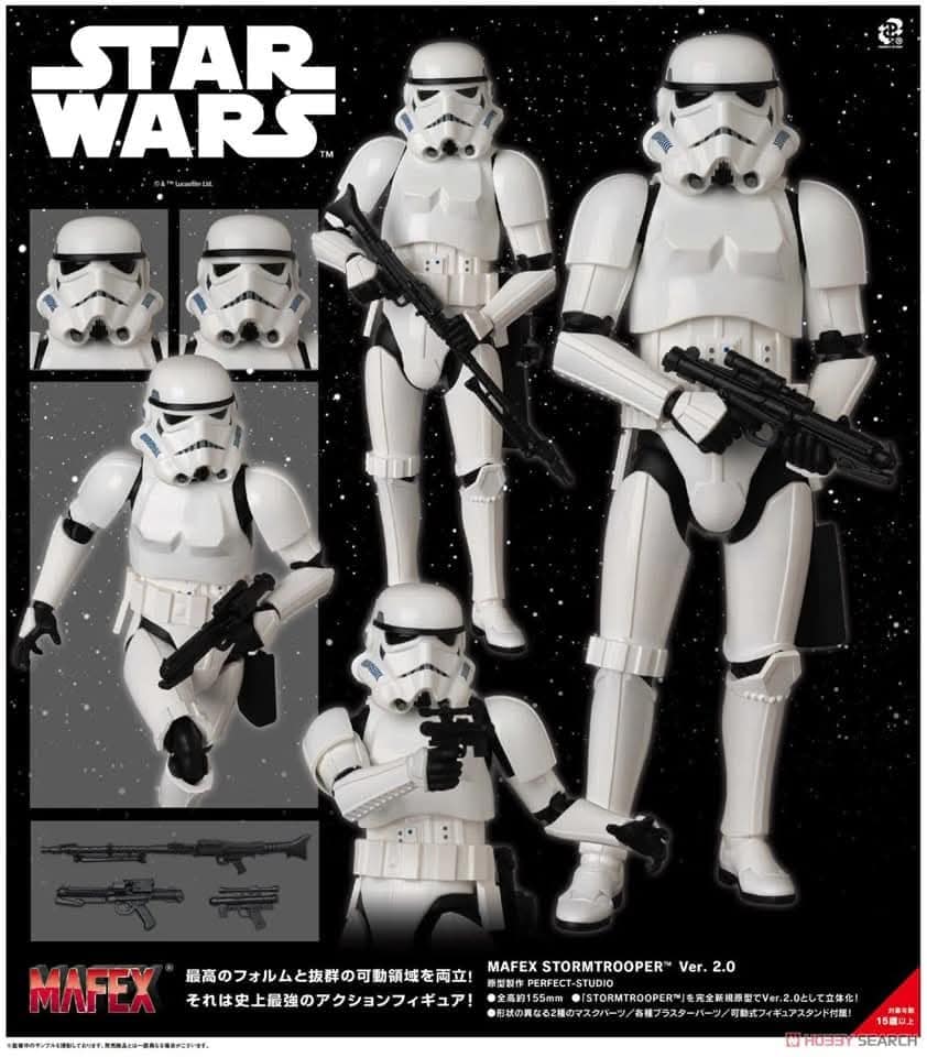 PREORDER MAFEX STORMTROOPER (TM) Ver. 2.0