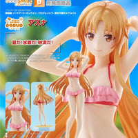 PREORDER Good Smile Company Sword Art Online Progressive: Scherzo of Deep Night POP UP PARADE BEACH QUEENS Asuna