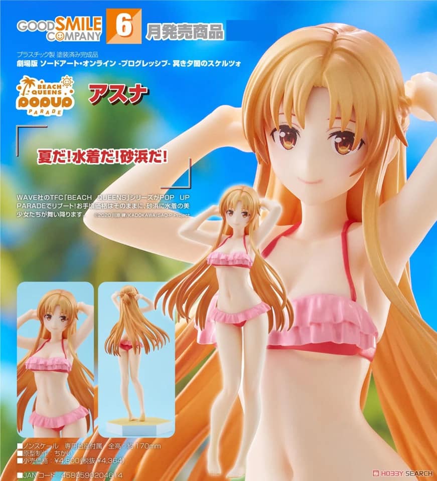 PREORDER Good Smile Company Sword Art Online Progressive: Scherzo of Deep Night POP UP PARADE BEACH QUEENS Asuna