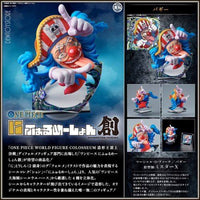 PREORDER NIFORMATION FIGURE BUGGY