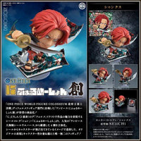 PREORDER NIFORMATION FIGURE SHANKS