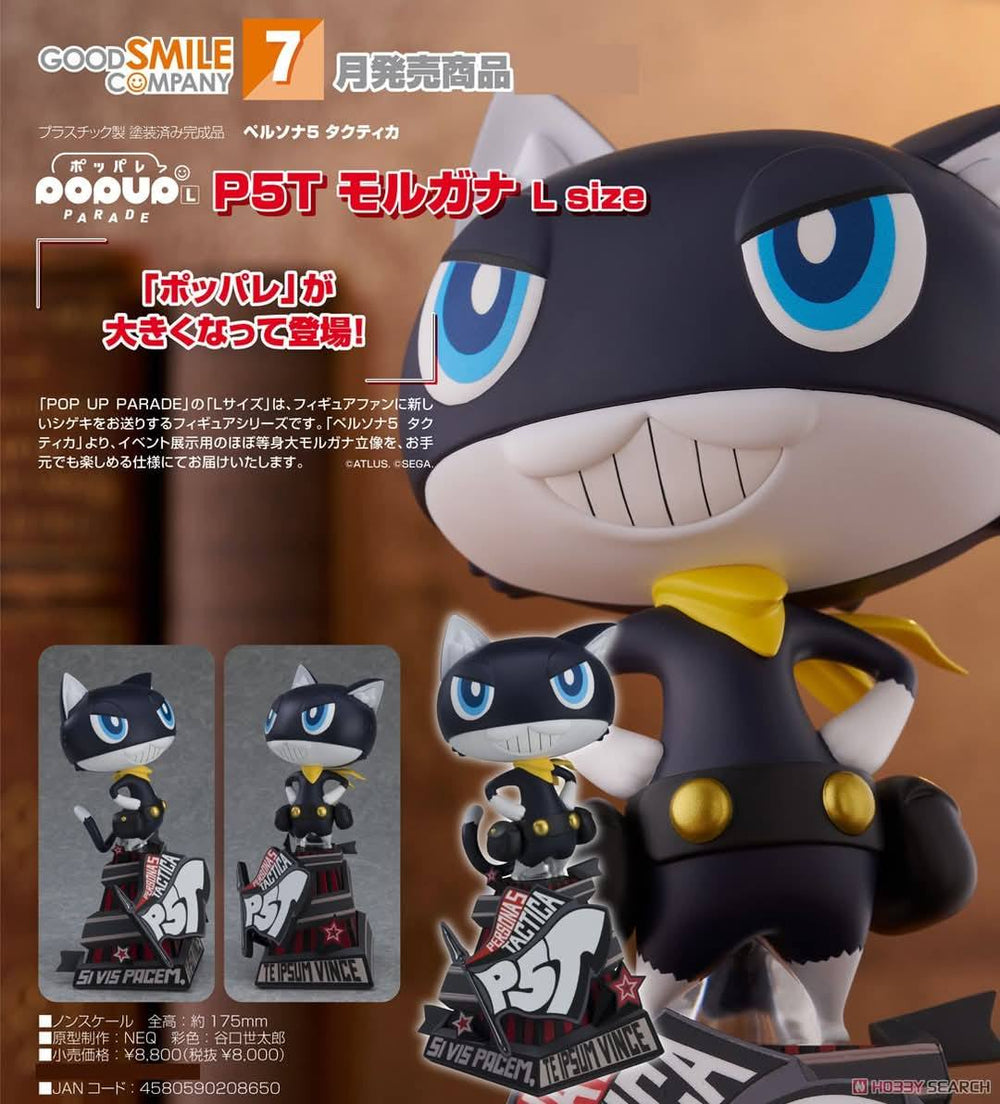 PREORDER POP UP PARADE P5T Morgana L Size