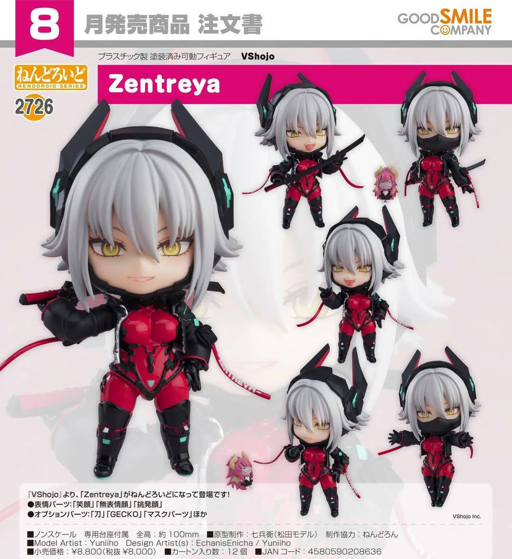 PREORDER Nendoroid Zentreya