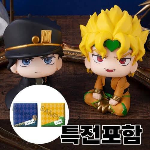 PREORDER LookUp JoJo's Bizarre Adventure Stardust Crusaders Jotaro Kujo & DIO Set [with gift]