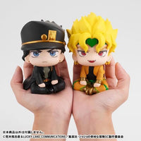 PREORDER LookUp JoJo's Bizarre Adventure Stardust Crusaders Jotaro Kujo (Not Set. Sold Each)