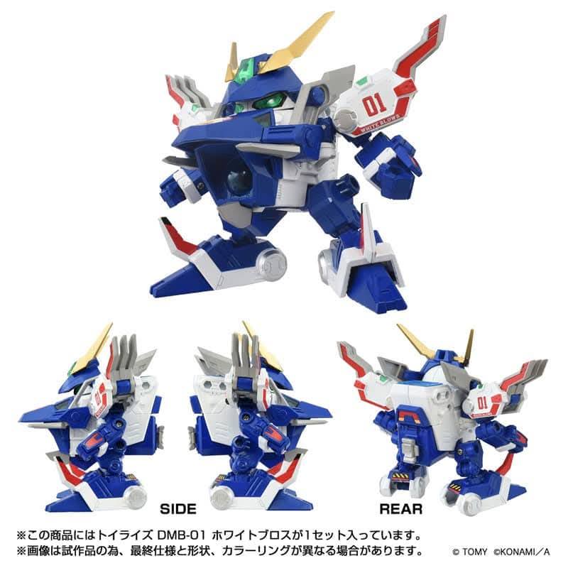 PREORDER TOYRISE DMB-01 WHITE BROTHERS