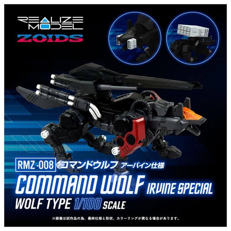 PREORDER RMZ-008 Command Wolf Irvine Model