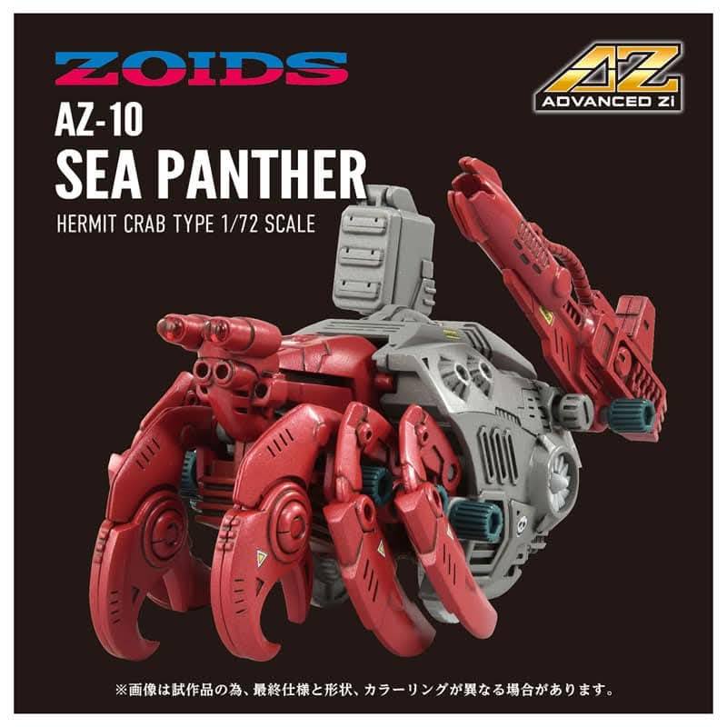 PREORDER AZ-10 Sea Panther