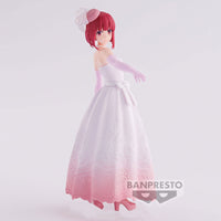 PREORDER ?OSHI NO KO? KANA ARIMA?BRIDAL DRESS?FIGURE