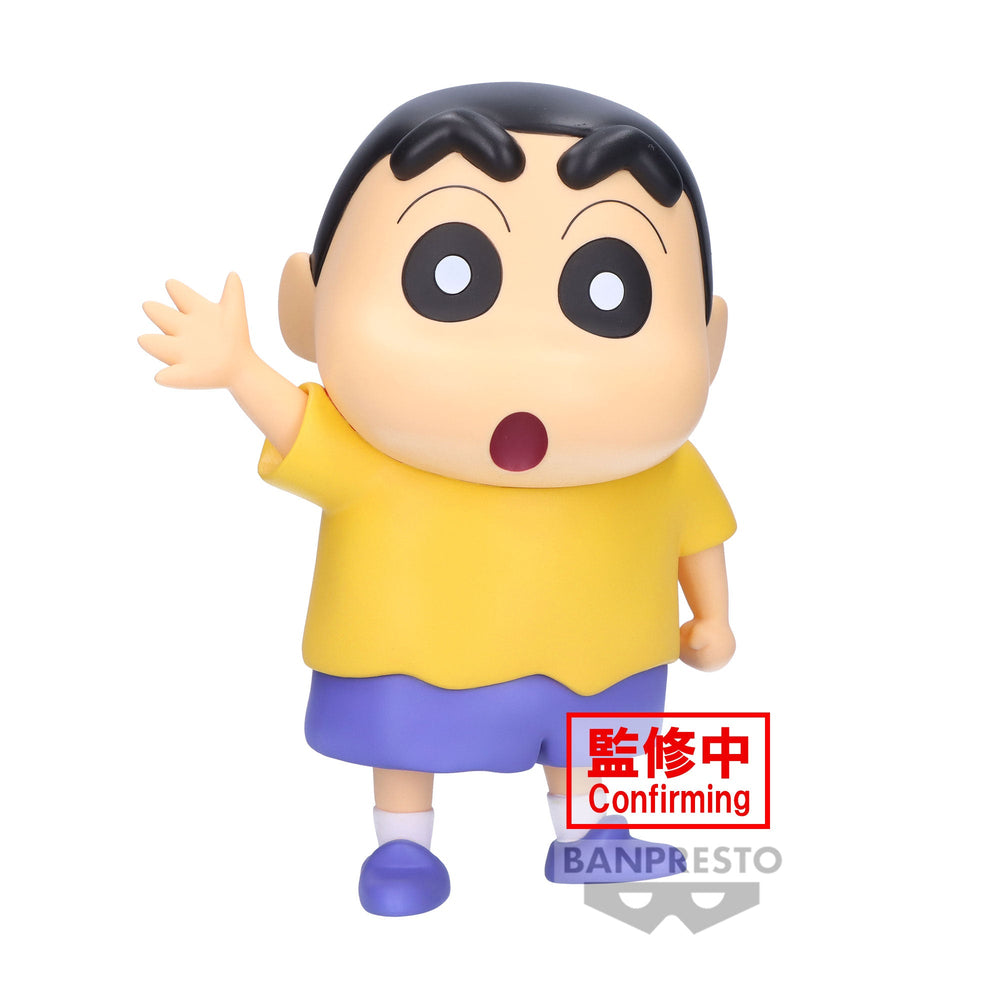 PREORDER CRAYON SHINCHAN BIG SOFVIMATES?SHINNOSUKE NOHARA(COMICS COLOR VER.)?