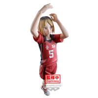 PREORDER HAIKYU!! POSING FIGURE -KENMA KOZUME-