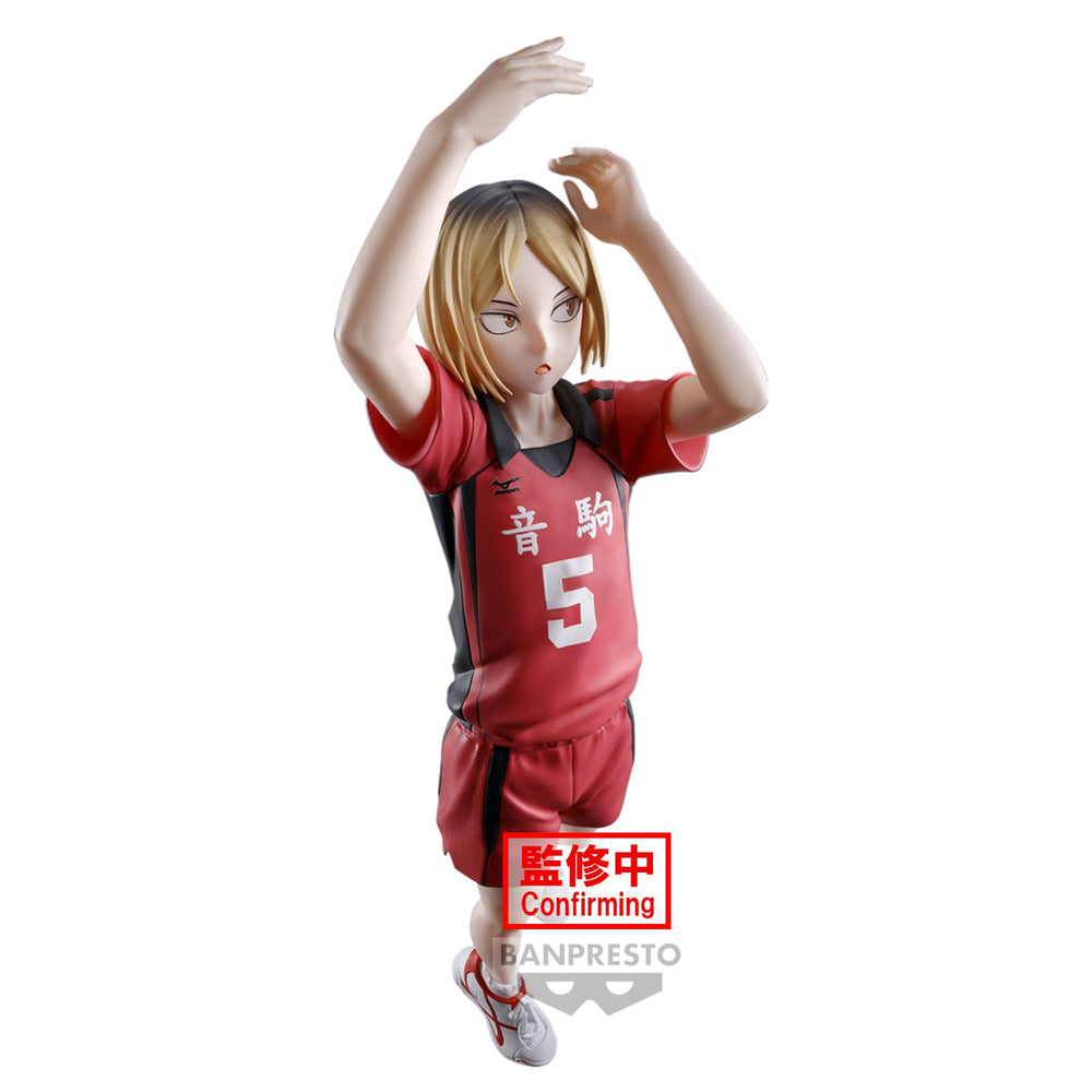 PREORDER HAIKYU!! POSING FIGURE -KENMA KOZUME-