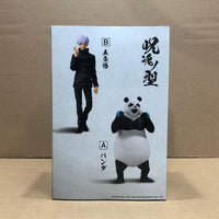 ONHAND JUJUTSU KAISEN JUKON NO KATA-PANDA&SATORU GOJO-(B:SATORU GOJO)