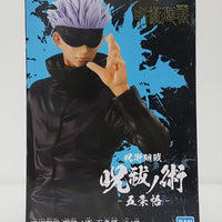 ONHAND JUJUTSU KAISEN FIGURE SATORU GOJO