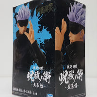 ONHAND JUJUTSU KAISEN FIGURE SATORU GOJO