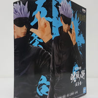 ONHAND JUJUTSU KAISEN FIGURE SATORU GOJO