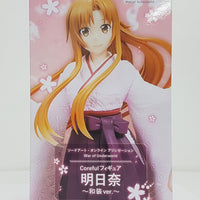 ONHAND Taito Sword Art Online: Alicization War of Underworld Coreful Figure <Asuna~Japanese Kimono ver~>