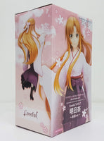 
              ONHAND Taito Sword Art Online: Alicization War of Underworld Coreful Figure <Asuna~Japanese Kimono ver~>
            