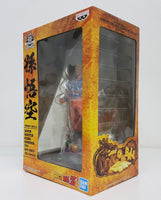 
              ONHAND DRAGON BALL Z SUPER MASTER STARS DIORAMA THE SON GOKU-THE BRUSH-
            