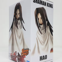 ONHAND HAO SHAMAN KING HAO FIGURE