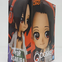 ONHAND SHAMAN KING Q POSKET-YOH ASAKURA-(VER.A)