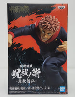 
              ONHAND JUJUTSU KAISEN FIGURE-YUJI ITADORI
            