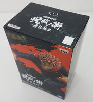 
              ONHAND JUJUTSU KAISEN FIGURE-YUJI ITADORI
            